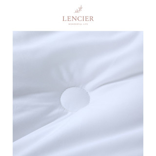 LENCIER 兰叙 有效抑制多重病菌 全棉抗菌加厚冬被春秋被子 希娜（200X230cm、春秋被）