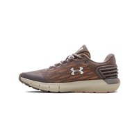UNDER ARMOUR 安德玛 Charged Rogue 女子跑鞋 3021247