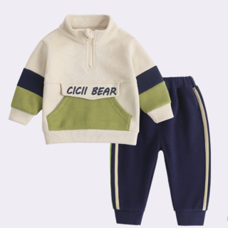 cicibear 齐齐熊 QQ6870 男童运动服套装 杏色 140cm