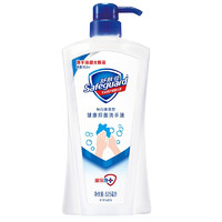 Safeguard 舒肤佳 纯白清香型健康抑菌洗手液 525ml