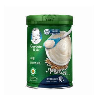 Gerber 嘉宝 有机米粉 国产版