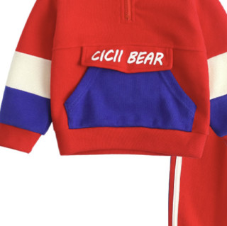 cicibear 齐齐熊 QQ6870 男童运动服套装 红色 73cm