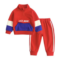 cicibear 齐齐熊 QQ6870 男童运动服套装 红色 100cm
