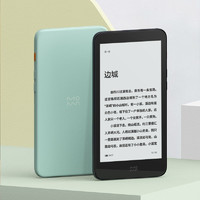 学生专享、PLUS会员：MOAN 墨案 inkPalm 5 5.2英寸墨水屏电子书阅读器 Wi-Fi版 32GB 薄荷绿