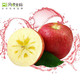 风味坐标 阿克苏苹果（8-9个）200g起 净重4-4.5斤