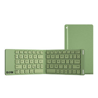 B.O.W 航世 HB022A 104键 蓝牙折叠键盘+蓝牙无线鼠标 复古绿 无光