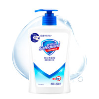 Safeguard 舒肤佳 纯白清香型健康抑菌洗手液 450ml