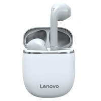 Lenovo 联想 H12 Pro 半入耳式真无线蓝牙降噪耳机