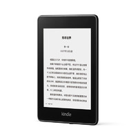 kindle Paperwhite4 日版 6英寸墨水屏电子书阅读器 Wi-Fi版 32GB 黑色