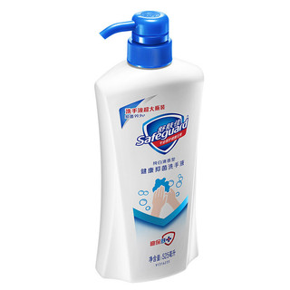 Safeguard 舒肤佳 纯白清香型健康抑菌洗手液 525ml*3