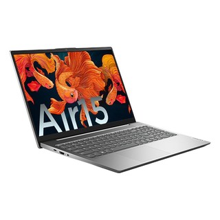 Lenovo 联想 小新Air15 2021款 五代锐龙版 15.6英寸 轻薄本 深空灰 (锐龙R7-5700U、核芯显卡、16GB、512GB SSD、1080P、IPS、60Hz)