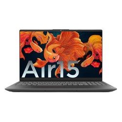 Lenovo 联想 小新Air15 2021锐龙版15.6英寸全面屏轻薄笔记本电脑