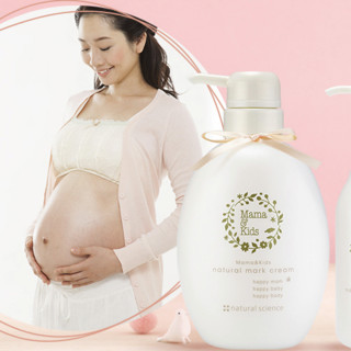 mama&kids 孕产妇妊娠线护理乳