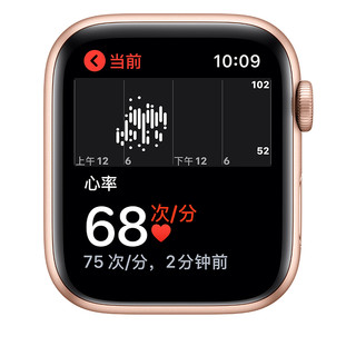 Apple 苹果 Watch Series 5 GPS+蜂窝款 智能手表 44mm 金色铝金属表壳 驼色回环式运动表带 (GPS)