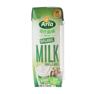 Arla 有机 全脂纯牛奶