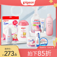 88VIP：Pigeon 贝亲 婴儿洗护豪华套装桃子水洗发沐浴护臀膏 春夏