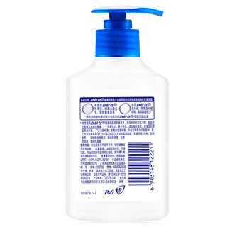 Safeguard 舒肤佳 纯白清香型健康抑菌洗手液 250ml