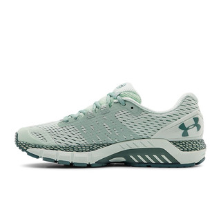 UNDER ARMOUR 安德玛 HOVR Guardian 3 女子跑鞋 3022598