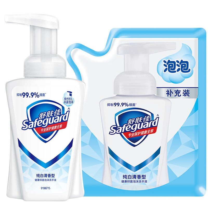 健康抑菌泡沫洗手液 纯白清香型 补充装200ml