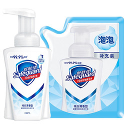 Safeguard 舒肤佳 健康抑菌泡沫洗手液 纯白清香型 补充装200ml