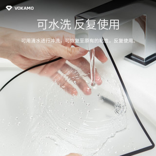 VOKAMO适用苹果电脑Mac屏幕膜macbookair笔记本Macbook保护膜air防蓝光Macbookpro16寸macpro 13寸贴膜磨砂膜
