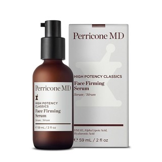 Perricone MD 裴礼康 面部紧致精华 59ml