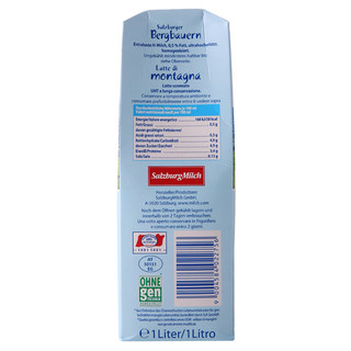 SalzburgMilch 萨尔茨堡 脱脂纯牛奶 1L*12盒