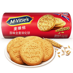 McVitie's 麦维他 原味全麦粗粮酥性饼干 400g