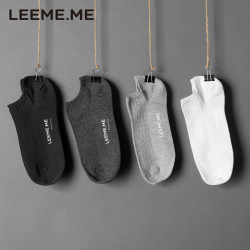 LEEME.ME 粒米 袜子男防臭男士春季抗菌船袜男袜吸汗透气休闲短袜4双装 黑+白+深灰+浅灰 均码