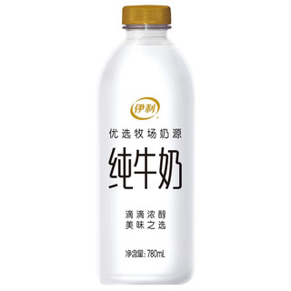 yili 伊利 纯牛奶 大白瓶 780ml