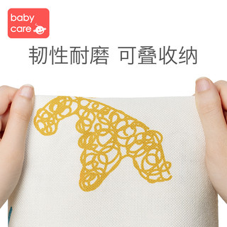 babycare婴儿苎麻凉席儿童透气防螨新生儿幼儿园宝宝婴儿床凉席夏（100cm×56cm、奥汀蓝）