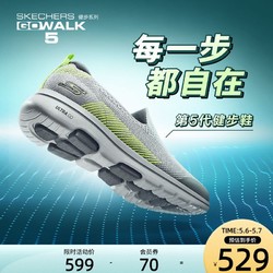 SKECHERS 斯凯奇 Skechers斯凯奇2021年新品夏季男子一脚蹬减震休闲运动鞋网面鞋