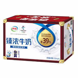 yili 伊利 臻浓砖牛奶250ml*16盒/箱 多39%蛋白质 浓香口味