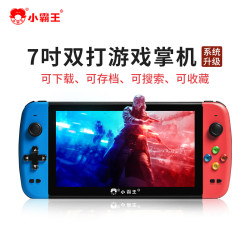 小霸王 游戏机PSP掌机大屏 Q900四核32G内存升级版(红蓝色)