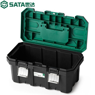 SATA 世达 05315A 12寸多功能塑料工具箱 无隔层