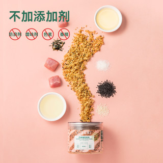 宝宝馋了儿童零食无添加芝麻海苔肉松单罐