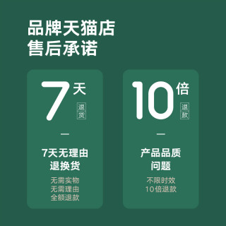 宝宝馋了儿童零食无添加芝麻海苔肉松单罐