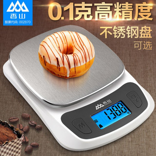 SENSSUN 香山 高精度厨房秤烘焙电子秤家用小型克称0.1g精准称重食物秤天平数度