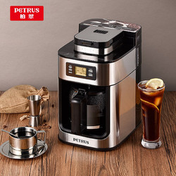 PETRUS 柏翠 柏翠 (petrus) 咖啡机家用全自动美式滴漏式磨豆研磨一体机小型煮咖啡壶PE3200