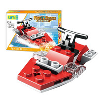 开益 1501A 消防快艇