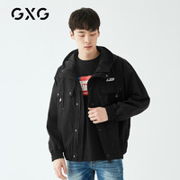 GXG男装 2020热卖韩版黑色韩版连帽夹克衫潮牌潮流外套男士（170/M、黑色）