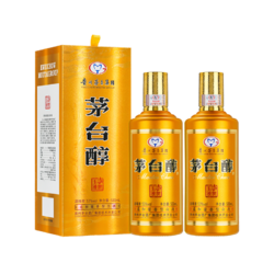 MOUTAI 茅台 茅台醇盛世玉液 53度柔和酱香型白酒 500ml*2瓶