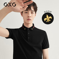 GXG男装2021年夏季热卖黑色POLO衫男领口撞色精细刺绣短袖上衣潮（170/M、黑色）