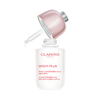 CLARINS 娇韵诗 透亮焕白淡斑精华液 第9代