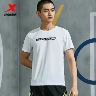特步速干T恤男夏季新款训练运动速干衣透气健身训练跑步男士短袖（S、白色）