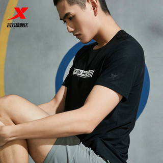 特步速干T恤男夏季新款训练运动速干衣透气健身训练跑步男士短袖（S、彩兰色）