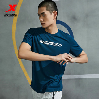 特步速干T恤男夏季新款训练运动速干衣透气健身训练跑步男士短袖（S、深灰色）