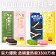  Holiland 好利来 半熟芝士蛋糕 净含量180g*2盒 送礼限定1盒5味+奥巧味4枚/盒　