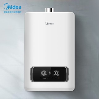 PLUS会员、有券的上：Midea 美的 JSQ30-VC 燃气热水器 16升