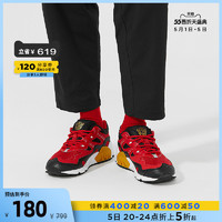 New Balance NB官方正品男款女款850系列ML850XZ复古风运动老爹鞋（38.5、红色/黑色 ML850XZ）